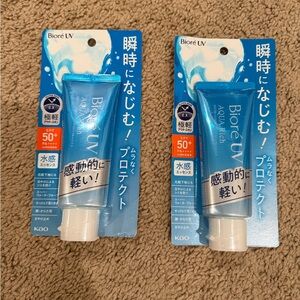 “Take all”UV Aqua Rich Watery Essence SPF 50+ - Blue (2pcs left)